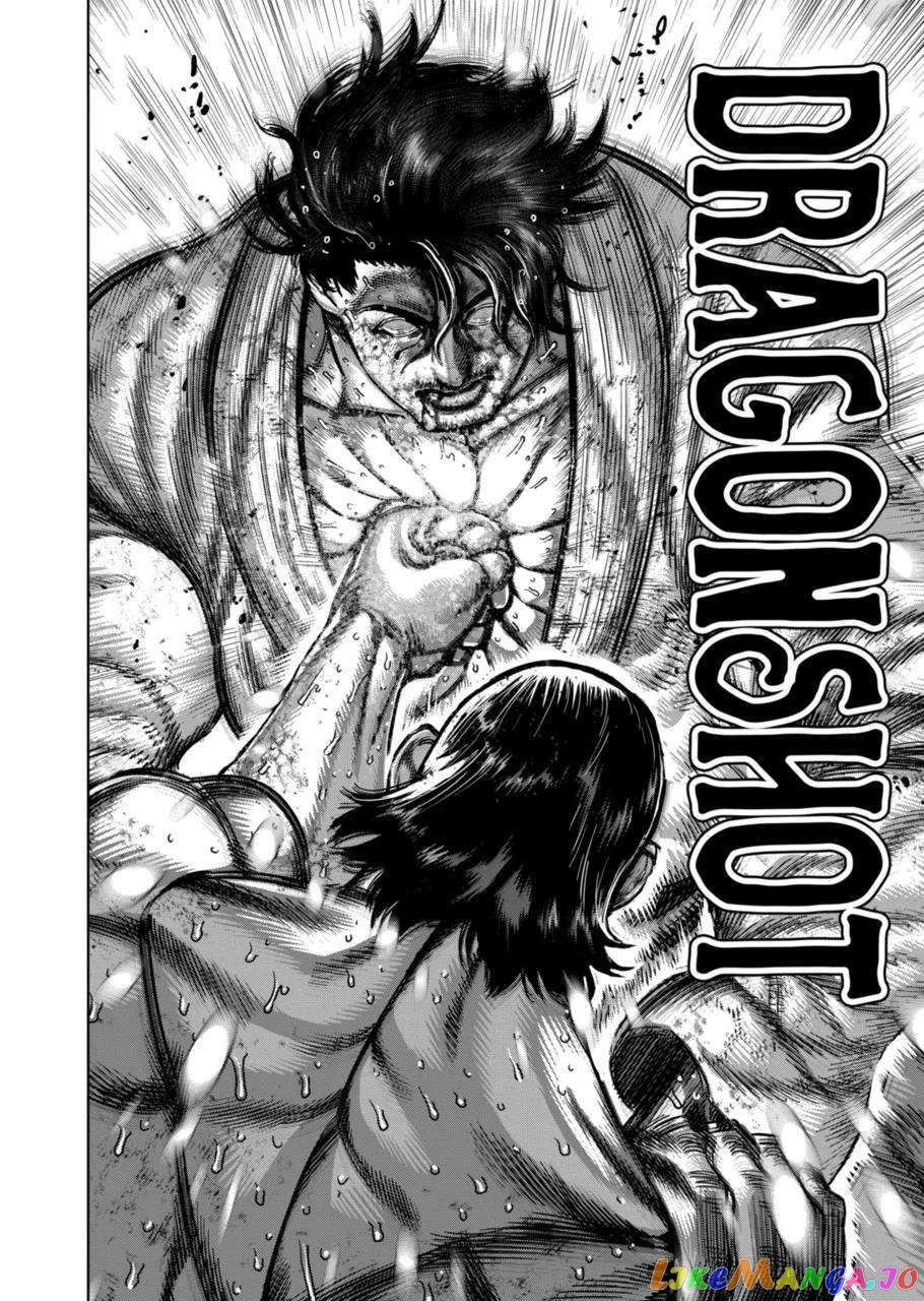 Kengan Omega Chapter 227 20 Kengan Omega Chapter 227 image 04